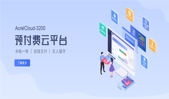 �����ǳ����ڣ�M09�؉K���f���̘I(y��)�V��������������ϵ�y(t��ng)���O(sh��)Ӌ(j��)�͑�(y��ng)��