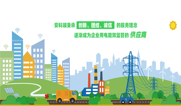 ĳˮ�վ10kV�S��늱��o�b�ø���