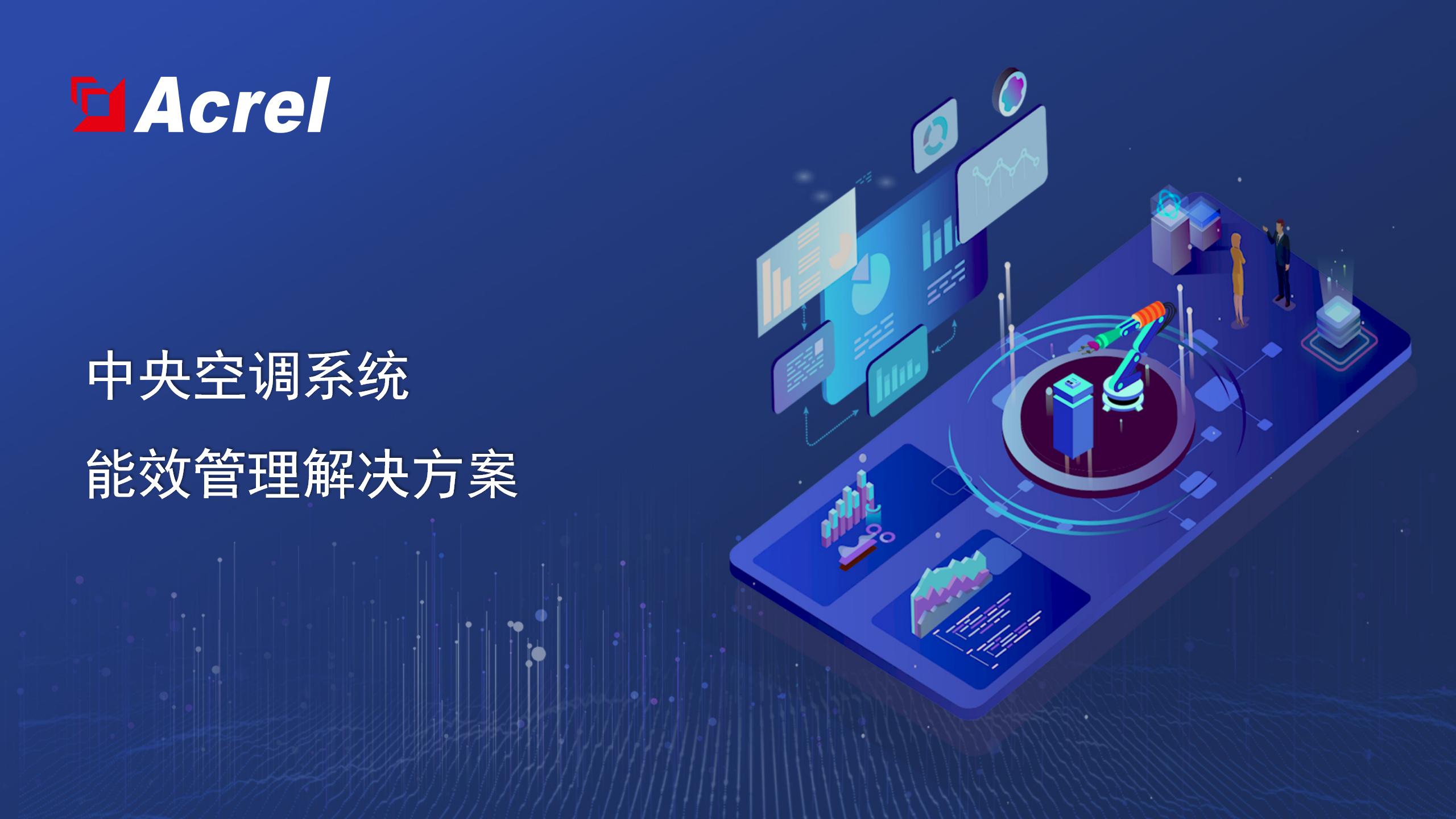 ������������{ϵ�y��Ч������Q����