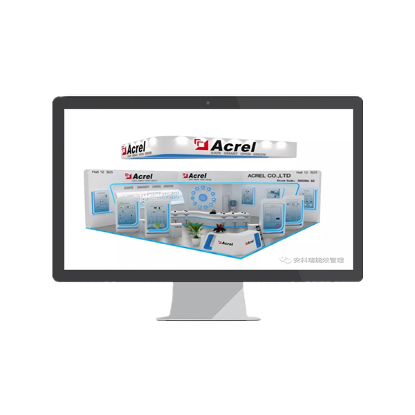 智能照明控制系統 智能照明控制系統